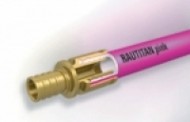 Отопительная труба Rehau Rautitan Pink 40 х 5,5 мм, прямые отрезки 6 м