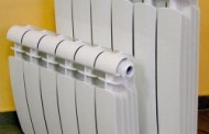 Биметаллические радиаторы Рифар - популярные модели, описание, особенности