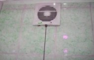 Как установить вентилятор в ванной