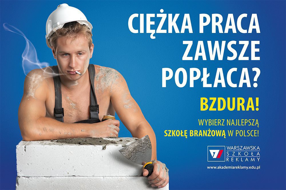 наружная рекламная кампания Варшавской школы рекламы прошлого года
